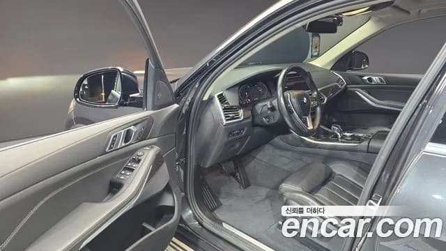 2022 BMW X5 (G05) xDrive 30d xLine Sold VIN WBAJU8105N9L88347 – trunk area 2022 BMW X5 (G05) xDrive 30d xLine Sold VIN WBAJU8105N9L88347 – trunk area