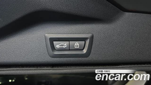 2022 BMW X5 (G05) xDrive 30d xLine Sold VIN WBAJU8105N9L88347 – photo 11 2022 BMW X5 (G05) xDrive 30d xLine Sold VIN WBAJU8105N9L88347 – photo 11