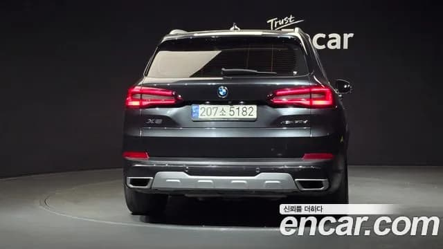 2022 BMW X5 (G05) xDrive 30d xLine Sold VIN WBAJU8105N9L88347 – photo 12 2022 BMW X5 (G05) xDrive 30d xLine Sold VIN WBAJU8105N9L88347 – photo 12