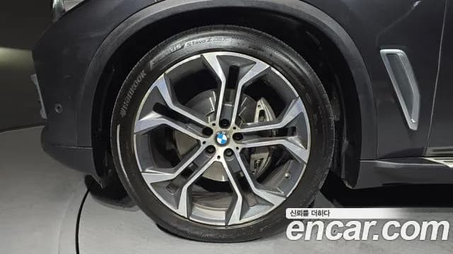 2022 BMW X5 (G05) xDrive 30d xLine Sold VIN WBAJU8105N9L88347 – photo 15 2022 BMW X5 (G05) xDrive 30d xLine Sold VIN WBAJU8105N9L88347 – photo 15