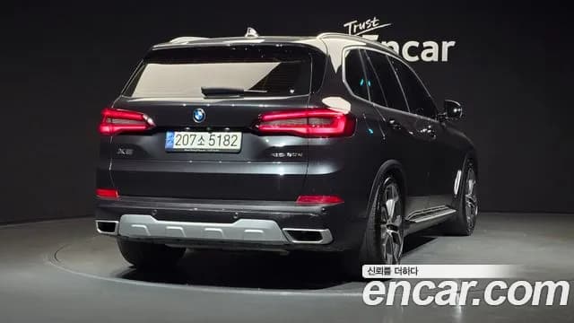 2022 BMW X5 (G05) xDrive 30d xLine Sold VIN WBAJU8105N9L88347 – photo 19 2022 BMW X5 (G05) xDrive 30d xLine Sold VIN WBAJU8105N9L88347 – photo 19