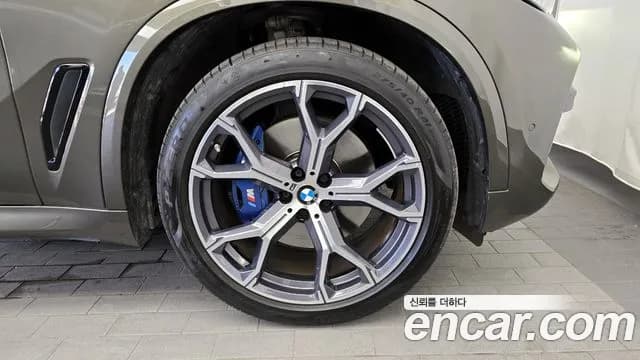 2023 BMW X5 (G05) xDrive 30d M Sport Sold VIN WBAJU8105P9R72198 – rear exterior 2023 BMW X5 (G05) xDrive 30d M Sport Sold VIN WBAJU8105P9R72198 – rear exterior
