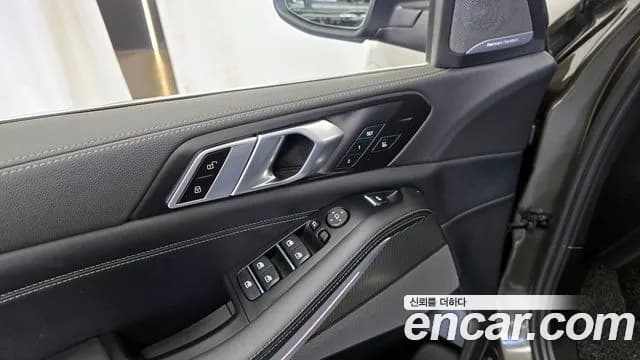 2023 BMW X5 (G05) xDrive 30d M Sport Sold VIN WBAJU8105P9R72198 – side profile 2023 BMW X5 (G05) xDrive 30d M Sport Sold VIN WBAJU8105P9R72198 – side profile