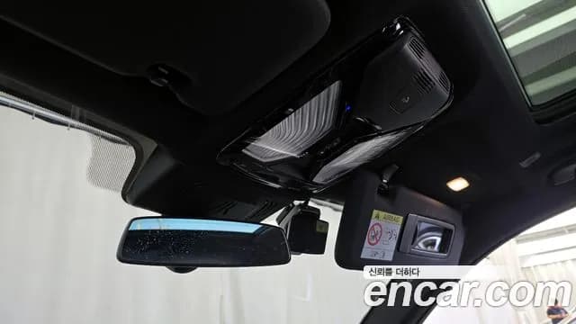 2023 BMW X5 (G05) xDrive 30d M Sport Sold VIN WBAJU8105P9R72198 – exterior detail 2023 BMW X5 (G05) xDrive 30d M Sport Sold VIN WBAJU8105P9R72198 – exterior detail