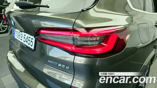 2023 BMW X5 (G05) xDrive 30d M Sport Sold VIN WBAJU8105P9R72198 – photo 14 2023 BMW X5 (G05) xDrive 30d M Sport Sold VIN WBAJU8105P9R72198 – photo 14