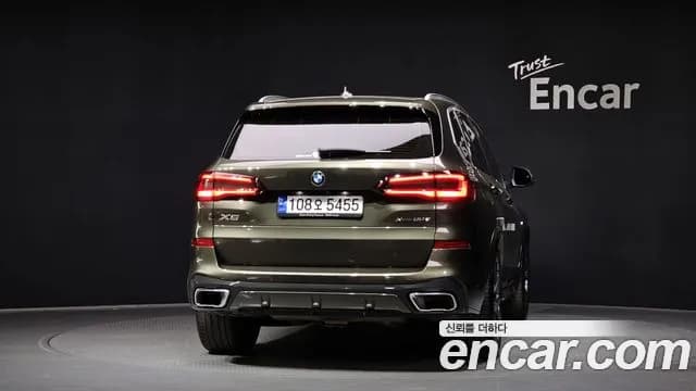 2023 BMW X5 (G05) xDrive 30d M Sport Sold VIN WBAJU8105P9R72198 – photo 15 2023 BMW X5 (G05) xDrive 30d M Sport Sold VIN WBAJU8105P9R72198 – photo 15