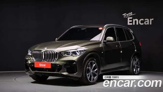 2023 BMW X5 (G05) xDrive 30d M Sport Sold VIN WBAJU8105P9R72198 – photo 19 2023 BMW X5 (G05) xDrive 30d M Sport Sold VIN WBAJU8105P9R72198 – photo 19