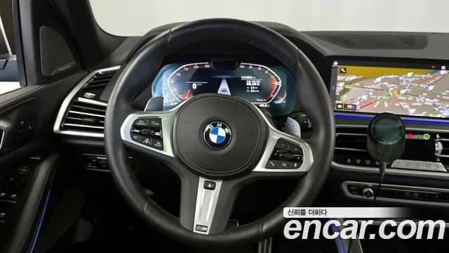 2023 BMW X5 (G05) xDrive 30d M Sport Sold VIN WBAJU8105P9R72198 – photo 20 2023 BMW X5 (G05) xDrive 30d M Sport Sold VIN WBAJU8105P9R72198 – photo 20