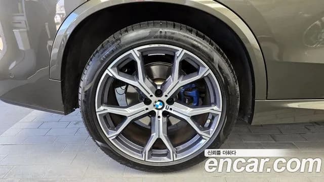 2023 BMW X5 (G05) xDrive 30d M Sport Sold VIN WBAJU8105P9R72198 – photo 21 2023 BMW X5 (G05) xDrive 30d M Sport Sold VIN WBAJU8105P9R72198 – photo 21