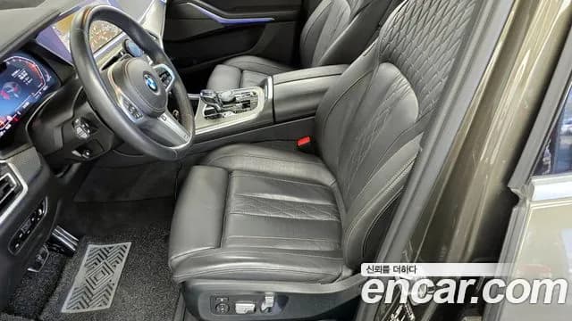 2023 BMW X5 (G05) xDrive 30d M Sport Sold VIN WBAJU8105P9R72198 – photo 29 2023 BMW X5 (G05) xDrive 30d M Sport Sold VIN WBAJU8105P9R72198 – photo 29