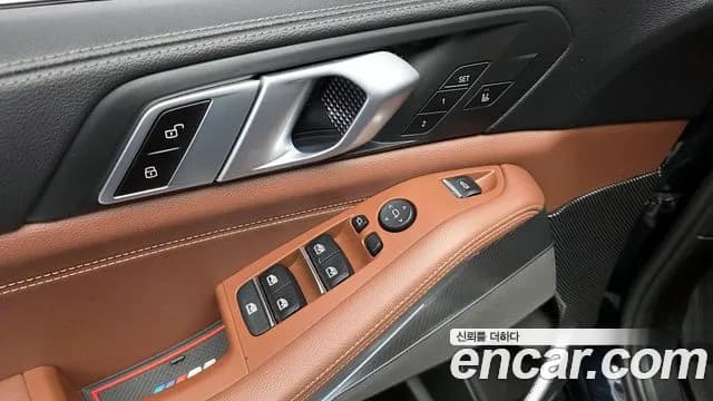 2021 BMW X5 (G05) xDrive 30d M Sport Sold VIN WBAJU8106M9F66039 – side profile 2021 BMW X5 (G05) xDrive 30d M Sport Sold VIN WBAJU8106M9F66039 – side profile