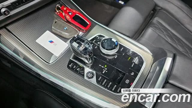 2022 BMW X5 (G05) xDrive 30d M Sport Sold VIN WBAJU8106N9N40815 – photo 14 2022 BMW X5 (G05) xDrive 30d M Sport Sold VIN WBAJU8106N9N40815 – photo 14