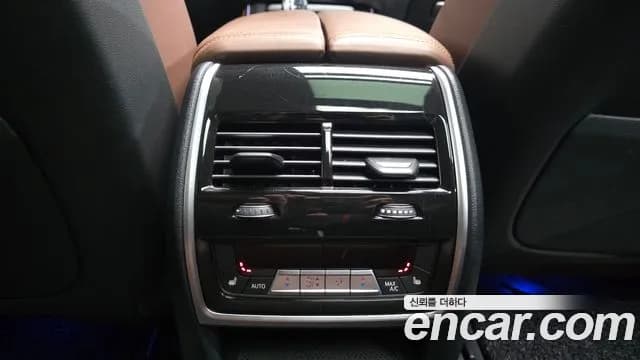2022 BMW X5 (G05) xDrive 30d M Sport Sold VIN WBAJU8107N9N01666 – engine bay 2022 BMW X5 (G05) xDrive 30d M Sport Sold VIN WBAJU8107N9N01666 – engine bay