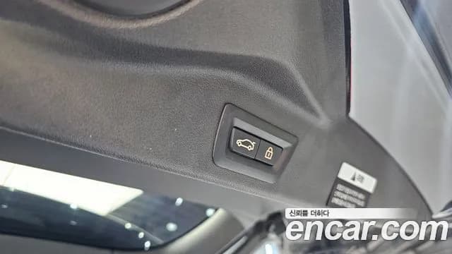 2022 BMW X5 (G05) xDrive 30d M Sport Sold VIN WBAJU8107N9N01666 – exterior detail 2022 BMW X5 (G05) xDrive 30d M Sport Sold VIN WBAJU8107N9N01666 – exterior detail