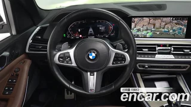 2022 BMW X5 (G05) xDrive 30d M Sport Sold VIN WBAJU8107N9N01666 – undercarriage 2022 BMW X5 (G05) xDrive 30d M Sport Sold VIN WBAJU8107N9N01666 – undercarriage