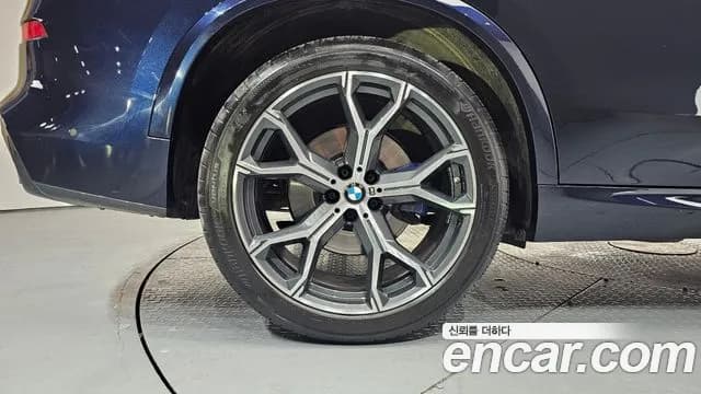 2022 BMW X5 (G05) xDrive 30d M Sport Sold VIN WBAJU8107N9N01666 – trunk area 2022 BMW X5 (G05) xDrive 30d M Sport Sold VIN WBAJU8107N9N01666 – trunk area