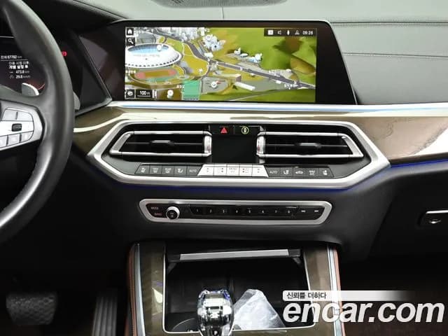2022 BMW X5 (G05) xDrive 30d xLine Sold VIN WBAJU8108N9N16483 – exterior detail 2022 BMW X5 (G05) xDrive 30d xLine Sold VIN WBAJU8108N9N16483 – exterior detail