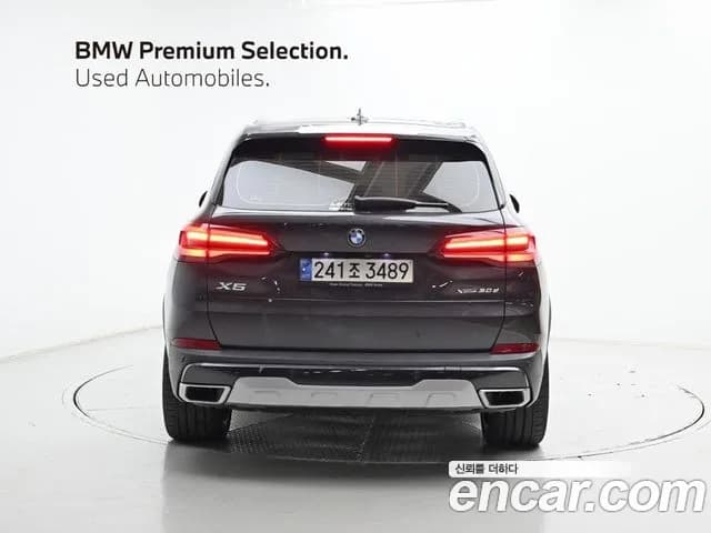2022 BMW X5 (G05) xDrive 30d xLine Sold VIN WBAJU8108N9N16483 – trunk area 2022 BMW X5 (G05) xDrive 30d xLine Sold VIN WBAJU8108N9N16483 – trunk area