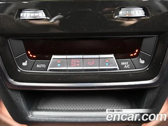 2022 BMW X5 (G05) xDrive 30d xLine Sold VIN WBAJU8108N9N16483 – photo 18 2022 BMW X5 (G05) xDrive 30d xLine Sold VIN WBAJU8108N9N16483 – photo 18