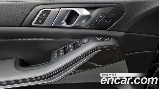 2023 BMW X5 (G05) xDrive 30d xLine Sold VIN WBAJU8108P9P71895 – dashboard 2023 BMW X5 (G05) xDrive 30d xLine Sold VIN WBAJU8108P9P71895 – dashboard