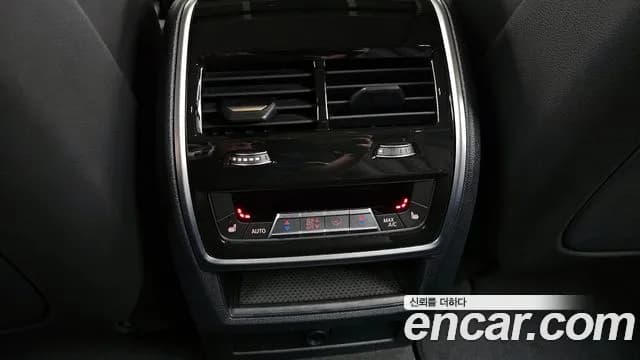 2023 BMW X5 (G05) xDrive 30d xLine Sold VIN WBAJU8108P9P71895 – trunk area 2023 BMW X5 (G05) xDrive 30d xLine Sold VIN WBAJU8108P9P71895 – trunk area