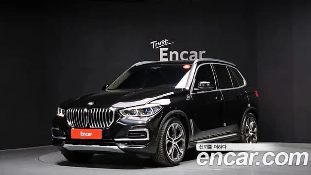 2023 BMW X5 (G05) xDrive 30d xLine Sold VIN WBAJU8108P9P71895 – odometer reading 2023 BMW X5 (G05) xDrive 30d xLine Sold VIN WBAJU8108P9P71895 – odometer reading