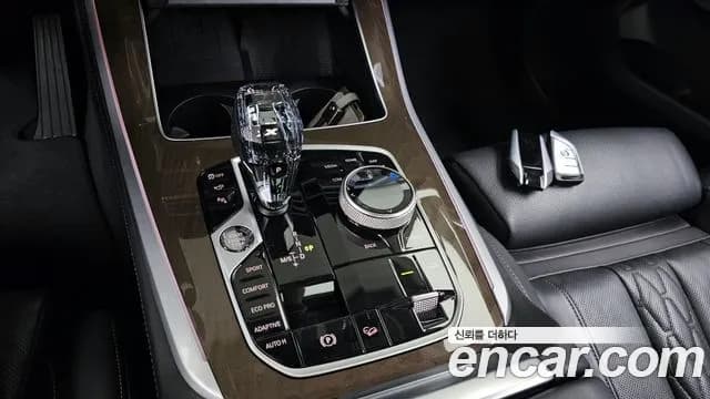 2023 BMW X5 (G05) xDrive 30d xLine Sold VIN WBAJU8108P9P71895 – photo 16 2023 BMW X5 (G05) xDrive 30d xLine Sold VIN WBAJU8108P9P71895 – photo 16
