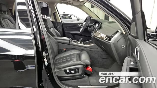 2023 BMW X5 (G05) xDrive 30d xLine Sold VIN WBAJU8108P9P71895 – photo 20 2023 BMW X5 (G05) xDrive 30d xLine Sold VIN WBAJU8108P9P71895 – photo 20