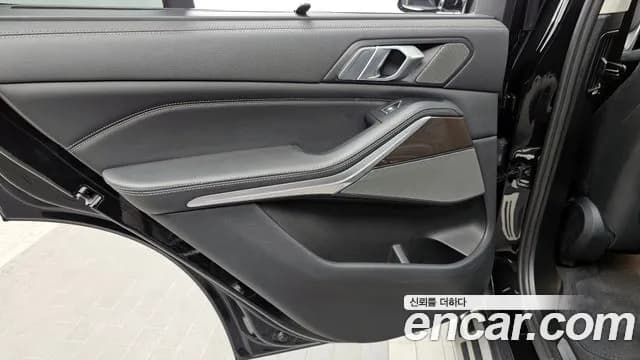 2023 BMW X5 (G05) xDrive 30d xLine Sold VIN WBAJU8108P9P71895 – photo 21 2023 BMW X5 (G05) xDrive 30d xLine Sold VIN WBAJU8108P9P71895 – photo 21