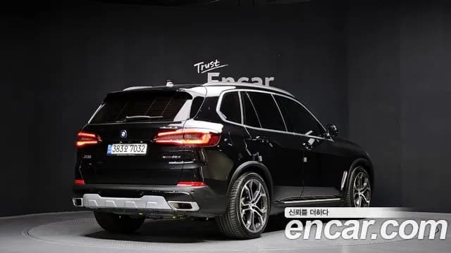 2023 BMW X5 (G05) xDrive 30d xLine Sold VIN WBAJU8108P9P71895 – photo 23 2023 BMW X5 (G05) xDrive 30d xLine Sold VIN WBAJU8108P9P71895 – photo 23