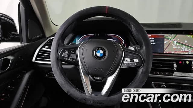 2023 BMW X5 (G05) xDrive 30d xLine Sold VIN WBAJU8108P9P71895 – photo 25 2023 BMW X5 (G05) xDrive 30d xLine Sold VIN WBAJU8108P9P71895 – photo 25