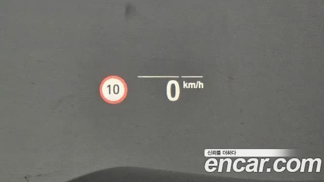2023 BMW X5 (G05) xDrive 30d xLine Sold VIN WBAJU8108P9P71895 – photo 26 2023 BMW X5 (G05) xDrive 30d xLine Sold VIN WBAJU8108P9P71895 – photo 26