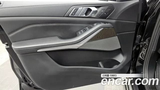 2023 BMW X5 (G05) xDrive 30d xLine Sold VIN WBAJU8108P9P71895 – photo 31 2023 BMW X5 (G05) xDrive 30d xLine Sold VIN WBAJU8108P9P71895 – photo 31