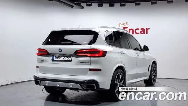 2023 BMW X5 (G05) xDrive 30d M Sport Sold VIN WBAJU8108P9R03229 – undercarriage 2023 BMW X5 (G05) xDrive 30d M Sport Sold VIN WBAJU8108P9R03229 – undercarriage