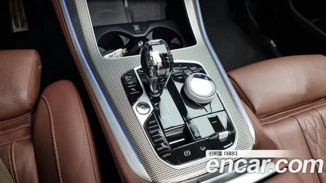 2023 BMW X5 (G05) xDrive 30d M Sport Sold VIN WBAJU8108P9R03229 – trunk area 2023 BMW X5 (G05) xDrive 30d M Sport Sold VIN WBAJU8108P9R03229 – trunk area
