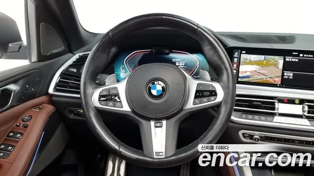 2023 BMW X5 (G05) xDrive 30d M Sport Sold VIN WBAJU8108P9R03229 – photo 13 2023 BMW X5 (G05) xDrive 30d M Sport Sold VIN WBAJU8108P9R03229 – photo 13