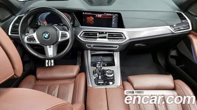 2023 BMW X5 (G05) xDrive 30d M Sport Sold VIN WBAJU8108P9R03229 – photo 20 2023 BMW X5 (G05) xDrive 30d M Sport Sold VIN WBAJU8108P9R03229 – photo 20