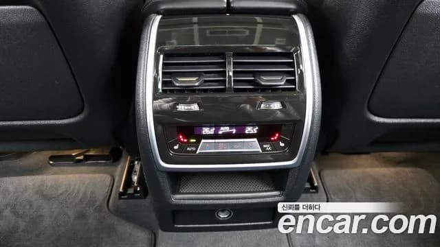 2023 BMW X5 (G05) xDrive 30d xLine Sold VIN WBAJU8109P9R25465 – exterior detail 2023 BMW X5 (G05) xDrive 30d xLine Sold VIN WBAJU8109P9R25465 – exterior detail
