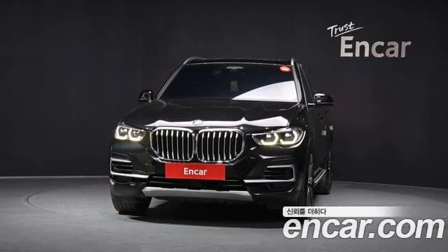 2023 BMW X5 (G05) xDrive 30d xLine Sold VIN WBAJU8109P9R25465 – trunk area 2023 BMW X5 (G05) xDrive 30d xLine Sold VIN WBAJU8109P9R25465 – trunk area