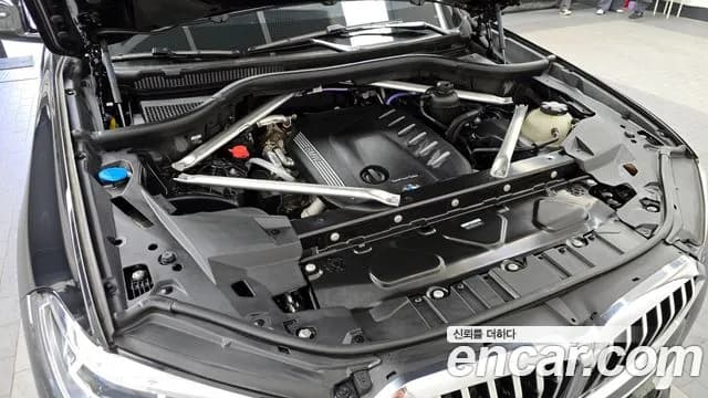 2023 BMW X5 (G05) xDrive 30d xLine Sold VIN WBAJU8109P9R25465 – photo 15 2023 BMW X5 (G05) xDrive 30d xLine Sold VIN WBAJU8109P9R25465 – photo 15