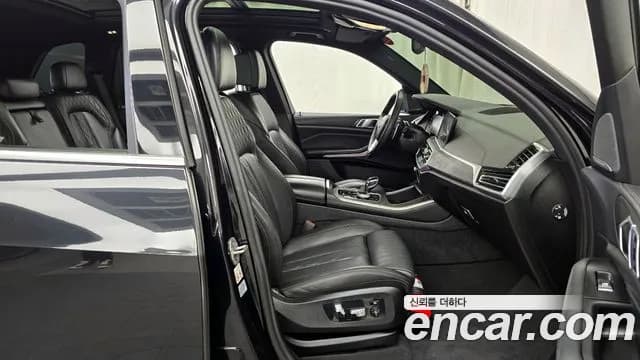 2023 BMW X5 (G05) xDrive 30d xLine Sold VIN WBAJU8109P9R25465 – photo 16 2023 BMW X5 (G05) xDrive 30d xLine Sold VIN WBAJU8109P9R25465 – photo 16