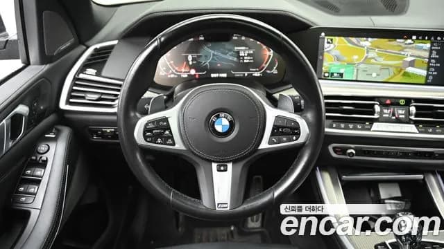 2023 BMW X5 (G05) xDrive 30d M Sport Sold VIN WBAJU8109P9R67263 – rear exterior 2023 BMW X5 (G05) xDrive 30d M Sport Sold VIN WBAJU8109P9R67263 – rear exterior