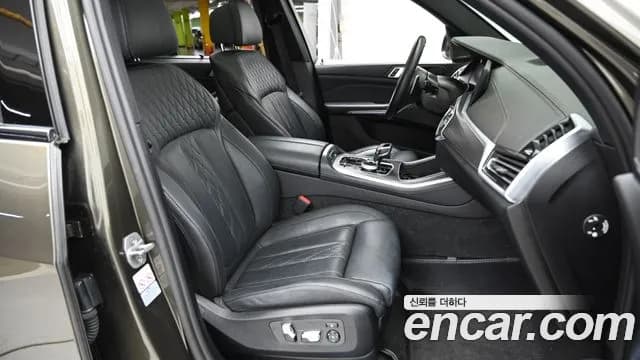 2023 BMW X5 (G05) xDrive 30d M Sport Sold VIN WBAJU8109P9R67263 – engine bay 2023 BMW X5 (G05) xDrive 30d M Sport Sold VIN WBAJU8109P9R67263 – engine bay