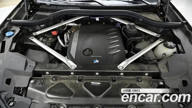 2023 BMW X5 (G05) xDrive 30d M Sport Sold VIN WBAJU8109P9R67263 – exterior detail 2023 BMW X5 (G05) xDrive 30d M Sport Sold VIN WBAJU8109P9R67263 – exterior detail