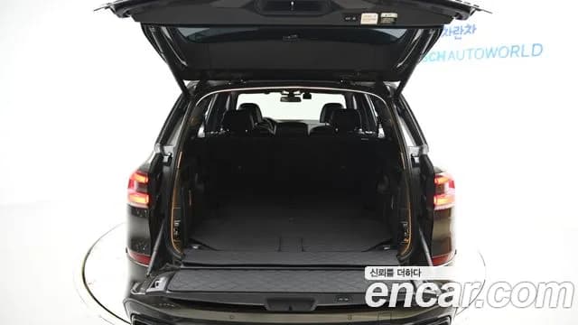2023 BMW X5 (G05) xDrive 30d M Sport Sold VIN WBAJU8109P9R67263 – trunk area 2023 BMW X5 (G05) xDrive 30d M Sport Sold VIN WBAJU8109P9R67263 – trunk area