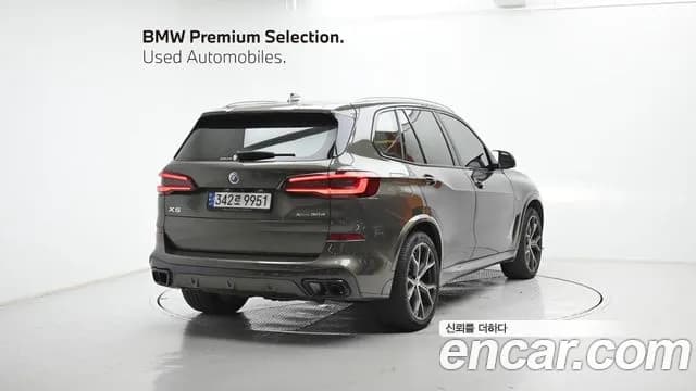 2023 BMW X5 (G05) xDrive 30d M Sport Sold VIN WBAJU8109P9R67263 – photo 12 2023 BMW X5 (G05) xDrive 30d M Sport Sold VIN WBAJU8109P9R67263 – photo 12