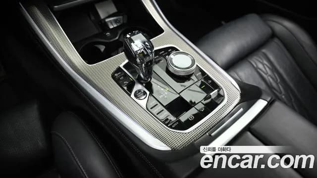 2023 BMW X5 (G05) xDrive 30d M Sport Sold VIN WBAJU8109P9R67263 – photo 13 2023 BMW X5 (G05) xDrive 30d M Sport Sold VIN WBAJU8109P9R67263 – photo 13
