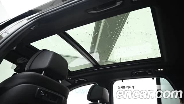 2023 BMW X5 (G05) xDrive 30d M Sport Sold VIN WBAJU8109P9R67263 – photo 16 2023 BMW X5 (G05) xDrive 30d M Sport Sold VIN WBAJU8109P9R67263 – photo 16
