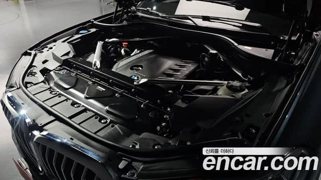 2022 BMW X5 (G05) xDrive 30d M Sport Sold VIN WBAJU810XN9M34531 – engine bay 2022 BMW X5 (G05) xDrive 30d M Sport Sold VIN WBAJU810XN9M34531 – engine bay