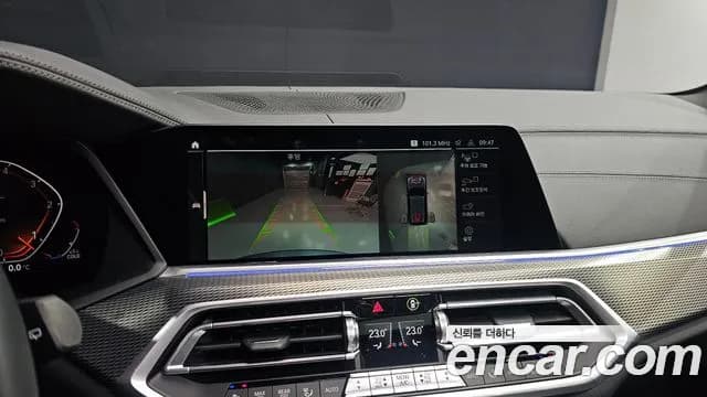 2022 BMW X5 (G05) xDrive 30d M Sport Sold VIN WBAJU810XN9M34531 – exterior detail 2022 BMW X5 (G05) xDrive 30d M Sport Sold VIN WBAJU810XN9M34531 – exterior detail